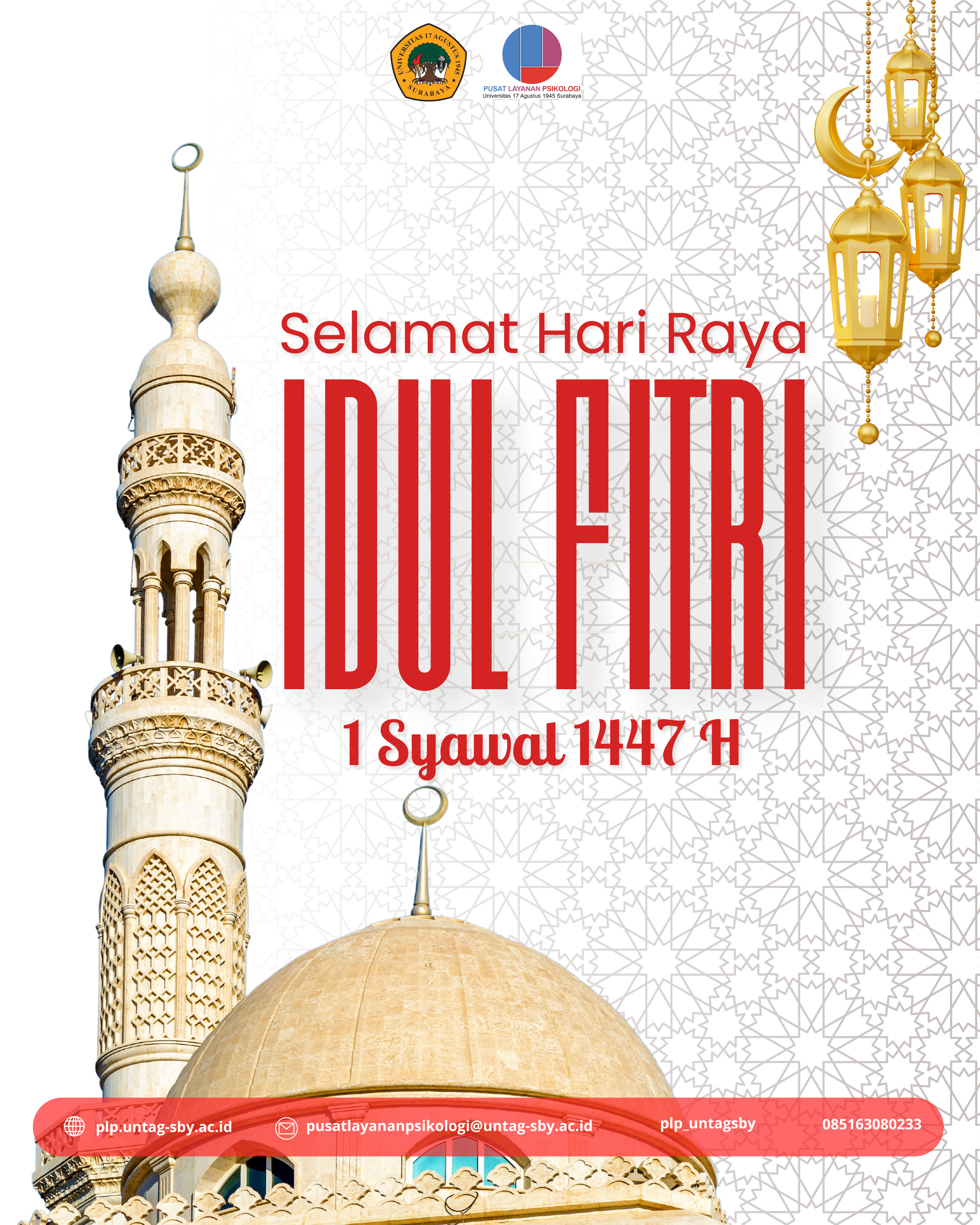 Selamat Hari Raya Idul Fitri 1447 H